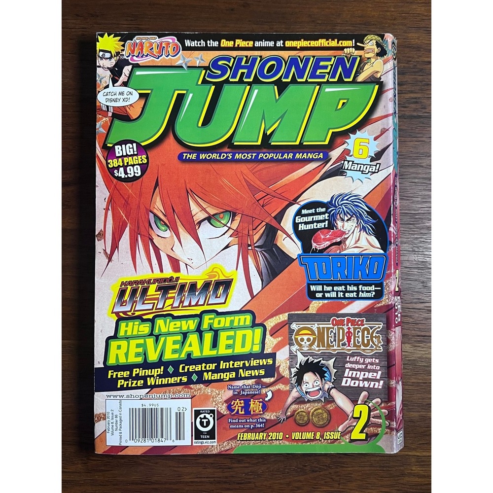 Shonen Jump Magazine Feb 2010 Vol 8 Issue 2 Ultimo One Piece Naruto YuGiOh Ad